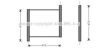 AVA QUALITY COOLING MC2002 Radiator, engine cooling